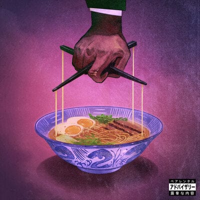 Alfredo 2 - Freddie Gibbs & The Alchemist [CD]