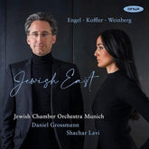 Jewish East - Jewish Chamber Orchestra Munich [CD] - Vinyl8