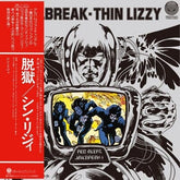 Jailbreak - Thin Lizzy [SHM-CD]