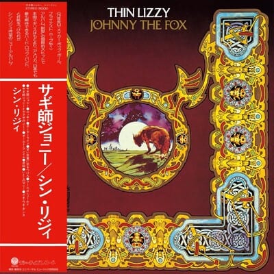 Johnny the Fox - Thin Lizzy [SHM-CD]