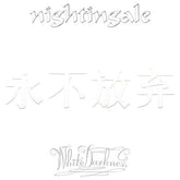 White Darkness - Nightingale [VINYL] - Vinyl8