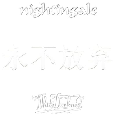 White Darkness - Nightingale [VINYL] - Vinyl8