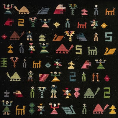 The Sit-in - Twit One [VINYL] - Vinyl8