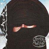 Attempted Martyr - Prostitute [CD] - Vinyl8