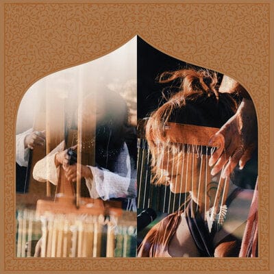 The Pavilion of Dreams - Nailah Hunter & Alia [VINYL] - Vinyl8