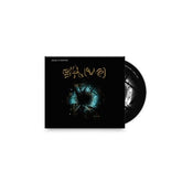 Sol.Hz - Seefeel [CD] - Vinyl8