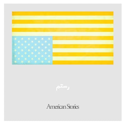 American Stories - Rostam [VINYL] - Vinyl8