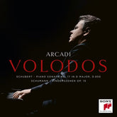 Arcadi Volodos - Schubert: Piano Sonata No. 17 in D/Schumann: Kinderszenen Op. 15 - Arcadi Volodos [CD] - Vinyl8
