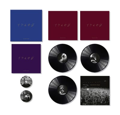 The Faith Tour (Box Set) - George Michael [VINYL]