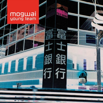 Mogwai Young Team - Mogwai [Colour Vinyl]