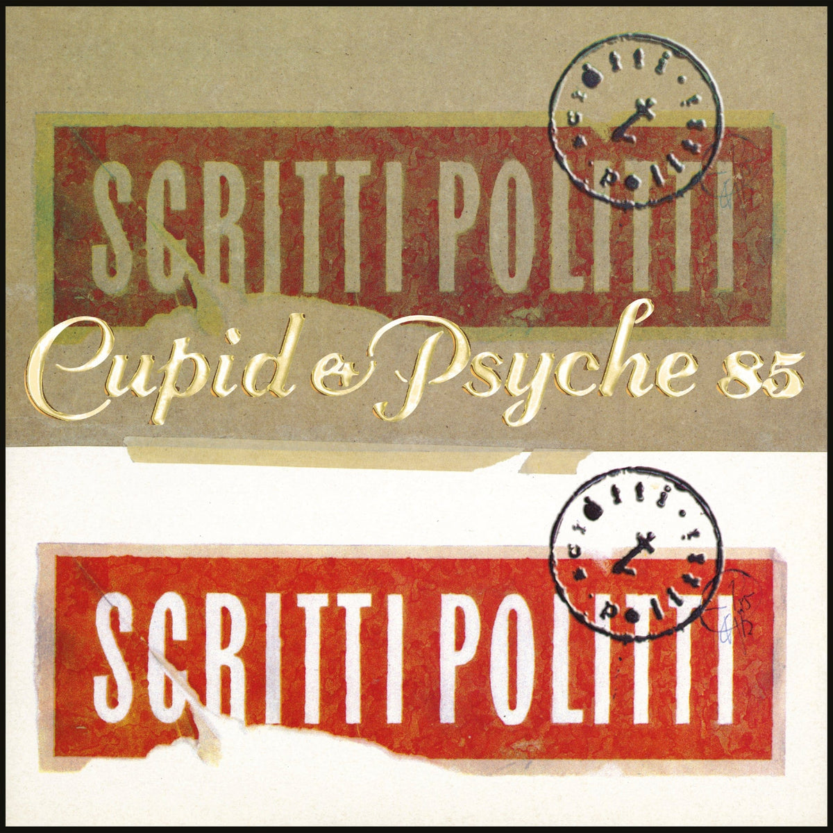 Cupid & Psyche 85 (Deluxe Edition) - Scritti Politti [VINYL] - Vinyl8