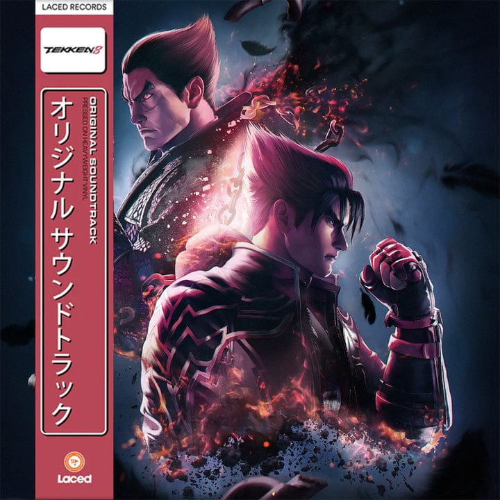 Tekken 8 Official Soundtrack (5LP) - Various Artists [Vinyl Boxset]