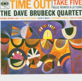 Time Out:   - The Dave Brubeck Quartet [VINYL] - Vinyl8