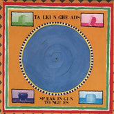 Speaking in Tongues - Talking Heads [VINYL]