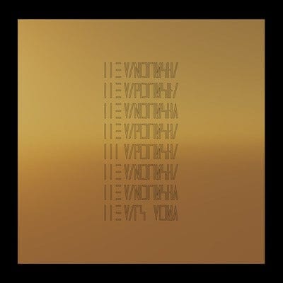 The Mars Volta:   - The Mars Volta [VINYL]