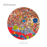 A Tribute to Ryuichi Sakamoto: To the Moon and Back - Ryuichi Sakamoto [VINYL]