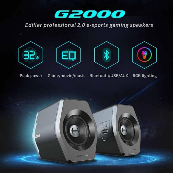EDIFIER G2000 ACTIVE GAMING SPEAKERS PC OR CONSOLE WITH BLUETOOTH, RGB LIGHTS & AUX INPUT [TECH & TURNTABLES]